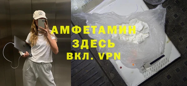 дистиллят марихуана Абинск