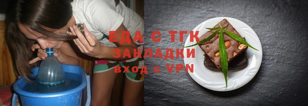 твердый Алексин