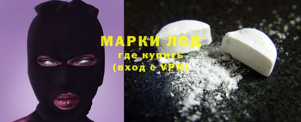 твердый Алексин