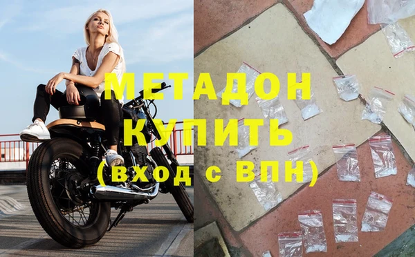 марки lsd Абаза