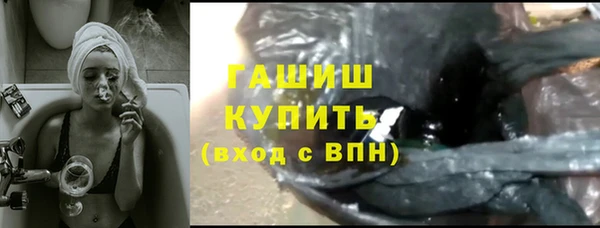 твердый Алексин