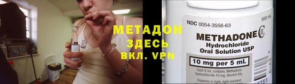 марки lsd Абаза