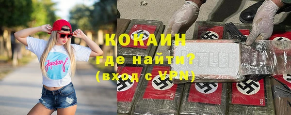 мяу мяу мука Алексеевка