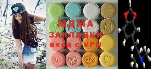 твердый Алексин