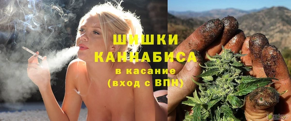 марки lsd Абаза
