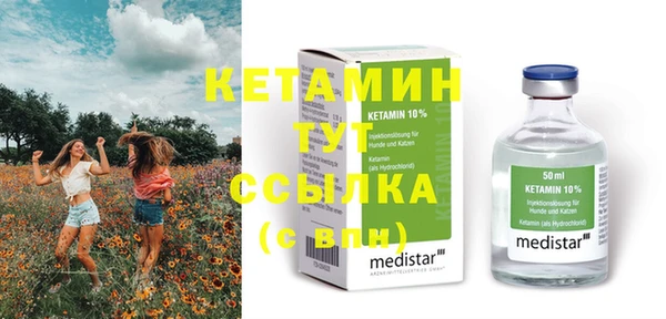 марки lsd Абаза