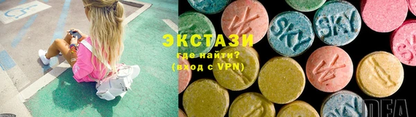 твердый Алексин