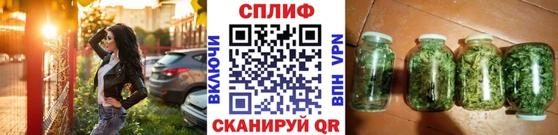 Бошки Шишки MAZAR Горячеводский